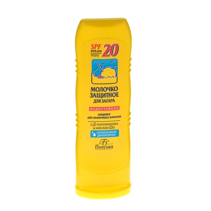 Floresan Молочко для загара солнцезащитное, водостойкое, SPF 20, 125 мл ...