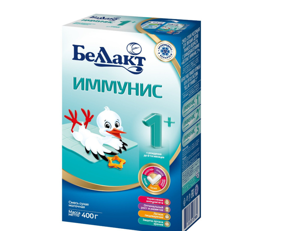 Смесь сухая молочная для детей раннего возраста с бифидобактериями Беллакт ИММУНИС  #1