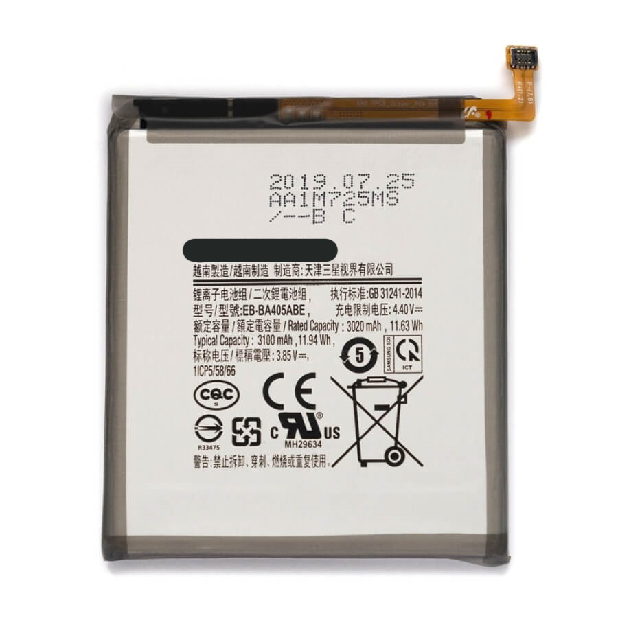 A41 samsung аккумулятор. Samsung a13 батарея. Емкость батареи а 40. Емкость батареек. Емкость батареи а 40.