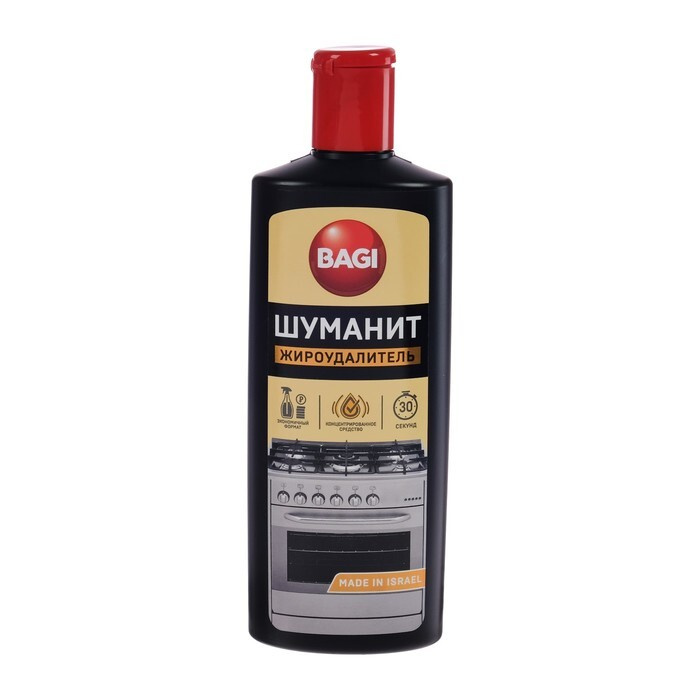 Жироудалитель для плиты Bagi "Шуманит", 270 мл - купить с доставкой по ...