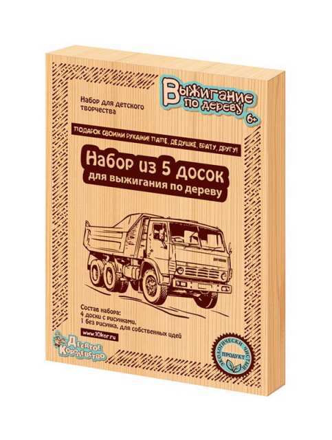 Поделка для дедушки своими руками | идей