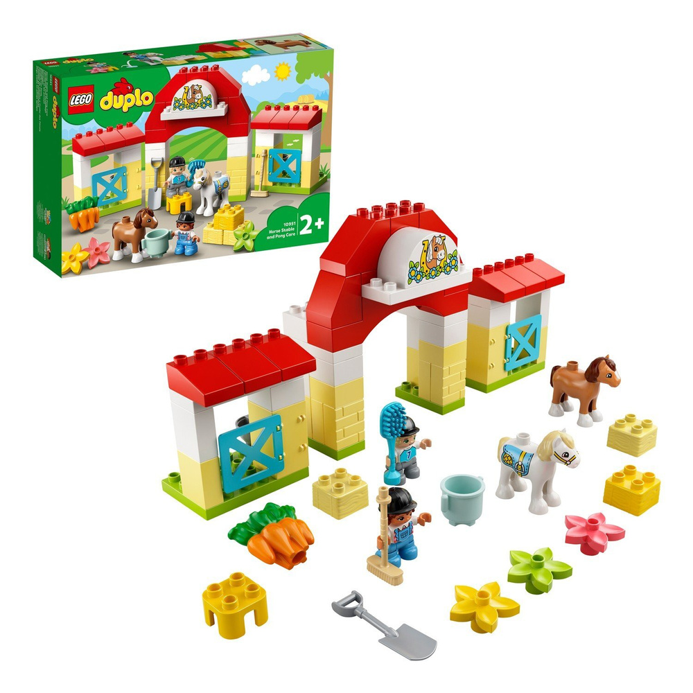 My little pony lego duplo sale