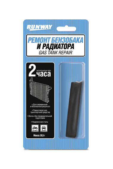 Холодная сварка для бензобака и радиатора / Герметик RUNWAY Gas Tank ...