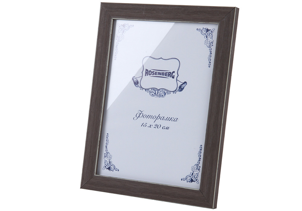 Фоторамка Rosenberg RWD-770001-L, 15x20см, пластик, стекло #1
