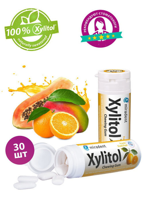 miradent Xylitol Fresh Fruit chewing gum жевательная резинка с ксилитом со вкусом свежих фруктов в тубе #1