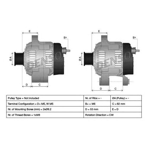 Генератор Denso dan655 #1