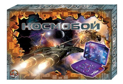 Настольная игра Космический бой-1 00995 #1