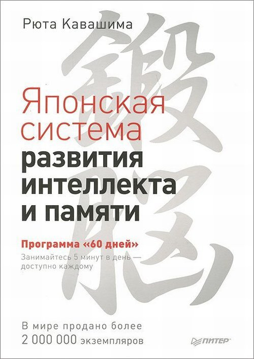 Назло Бушу техасские подростки стали чаще заниматься сексом