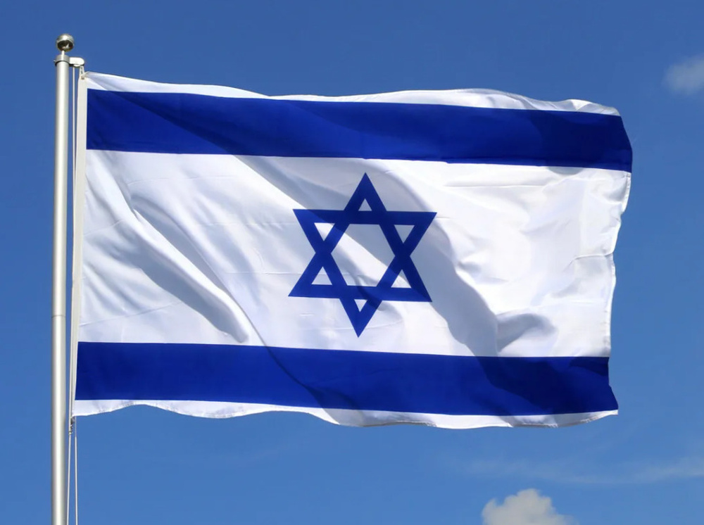 Флаг Израиля 70х105 см - купить Флаг по выгодной цене в интернет-магазине  OZON (383649034)