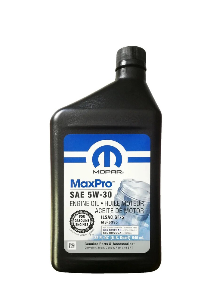 Chrysler (Mopar) MAXPRO SAE 5W-30 Масло моторное, Синтетическое, 0.94 л #1