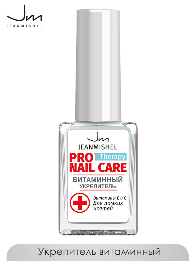 JeanMishel Витаминный укрепитель Pro Therapy Nail Care, 6мл #1