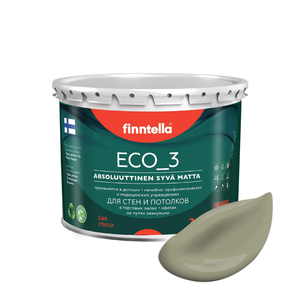 Краска интерьерная глубокоматовая ECO_3 wash and clean FINNTELLA моющаяся, цвет KHAKI, 2,7л  #1