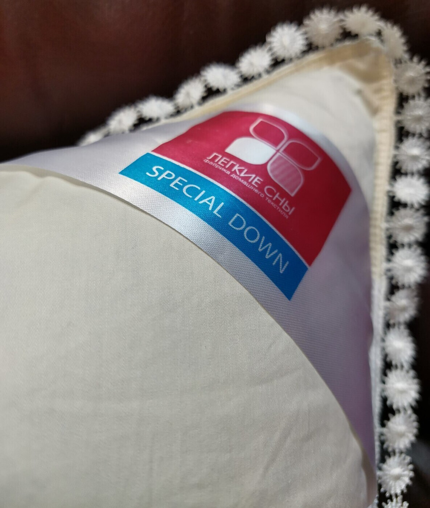 Подушка пуховая 50х70, Гармония, Легкие сны, 80% серый гусиный пух, 20% ...