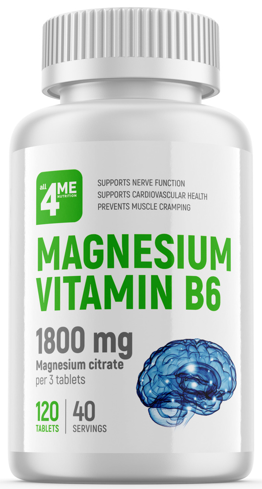 Витаминно-минеральный комплекс 4Me Nutrition Magnesium Vitamin B6, 120 ...