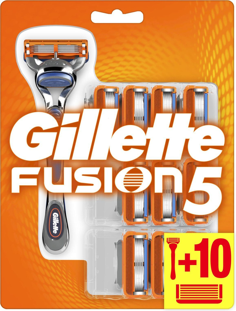 gillette fusion 11 pack