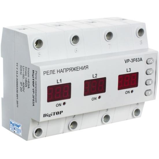 Реле напряжения DigiTOP Vp-3F63A - купить по выгодной цене в интернет ...