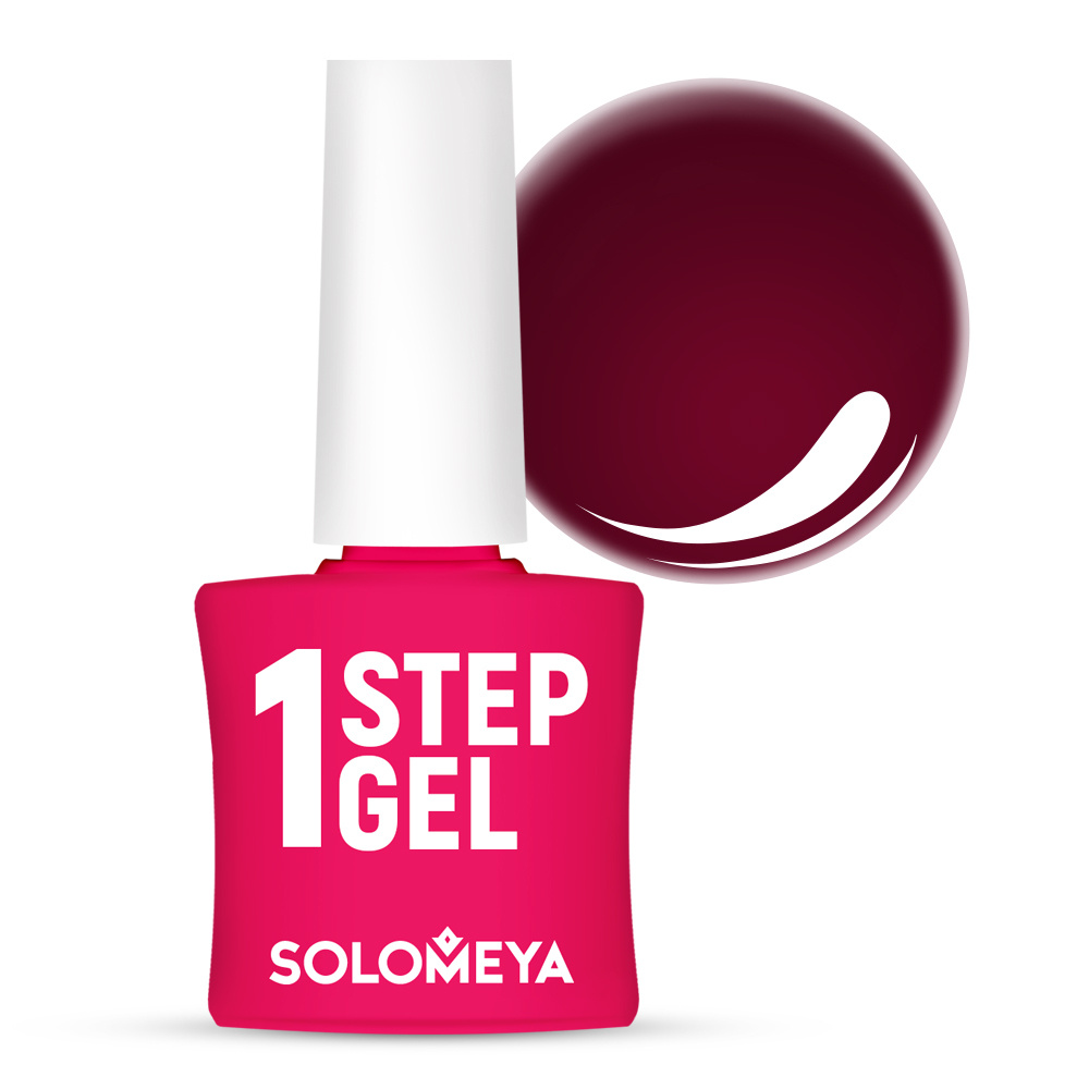 Гель - лак однофазный Solomeya для педикюра и маникюра, тон Ежевика 21, One Step Gel #1