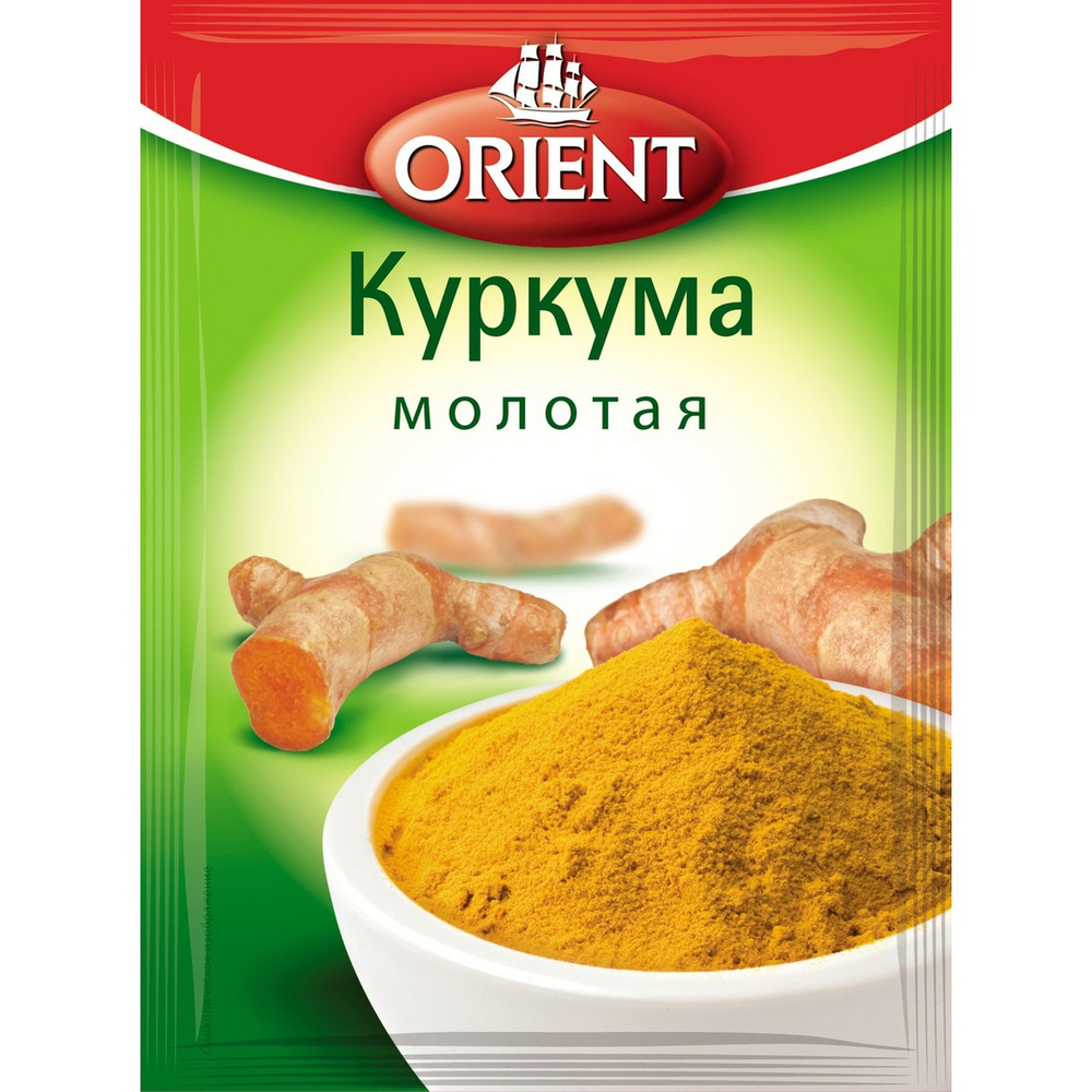 Куркума Orient молотая, 12 г #1