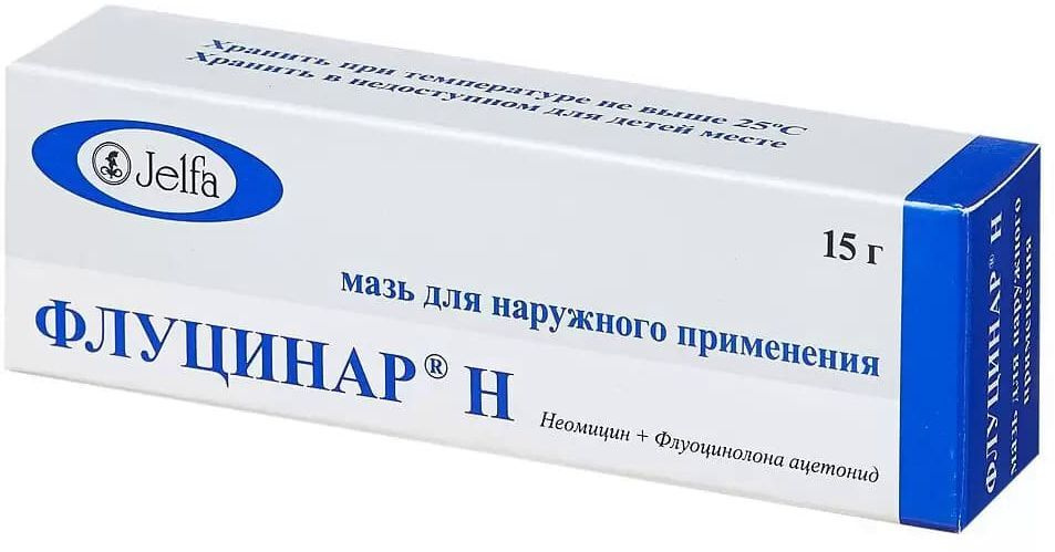 Флуцинар инструкция по применению таблетки