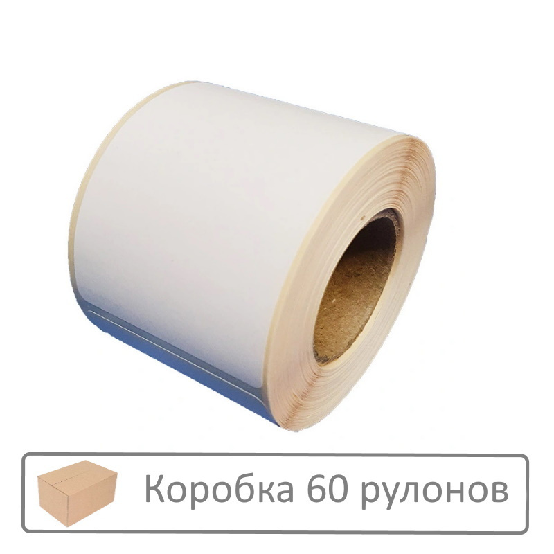 X-Roll Этикетка, 300 шт. #1