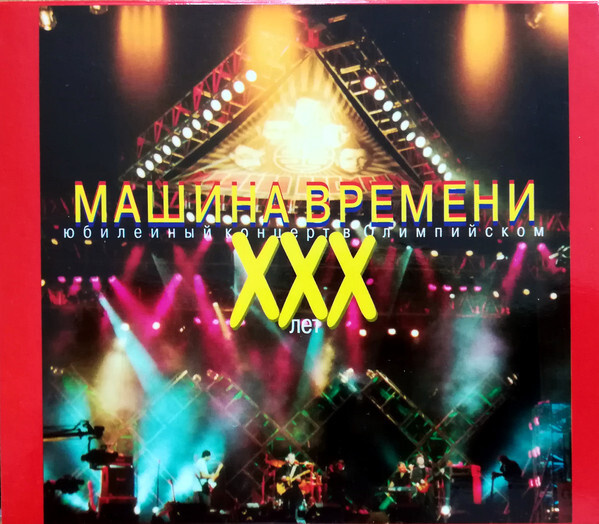 Латина бөкселеріндегі керемет фотосуреттер