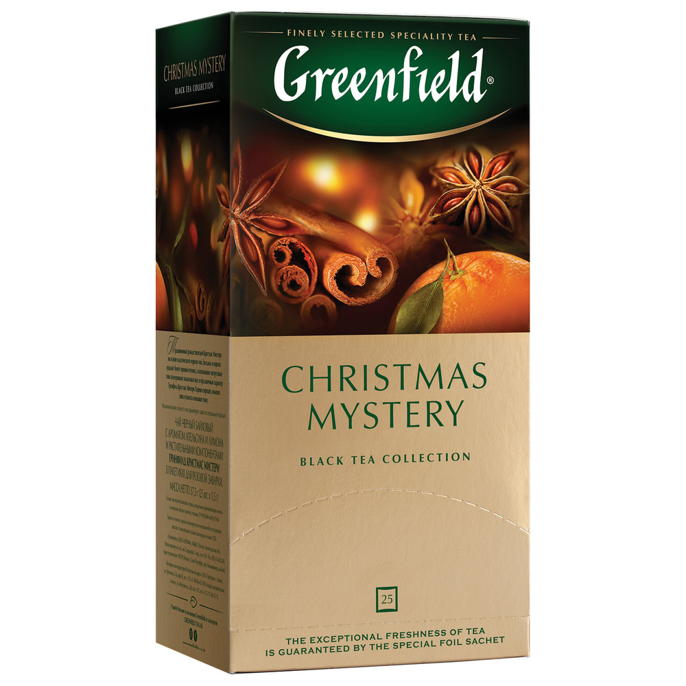 Чай GREENFIELD (Гринфилд) "Christmas Mystery" ("Таинство Рождества ...