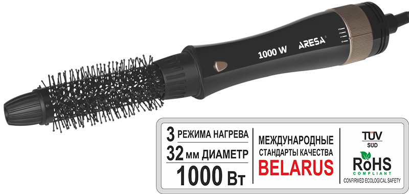 Фен-расческа ARESA AR-3217, 1000Вт, чёрный #1
