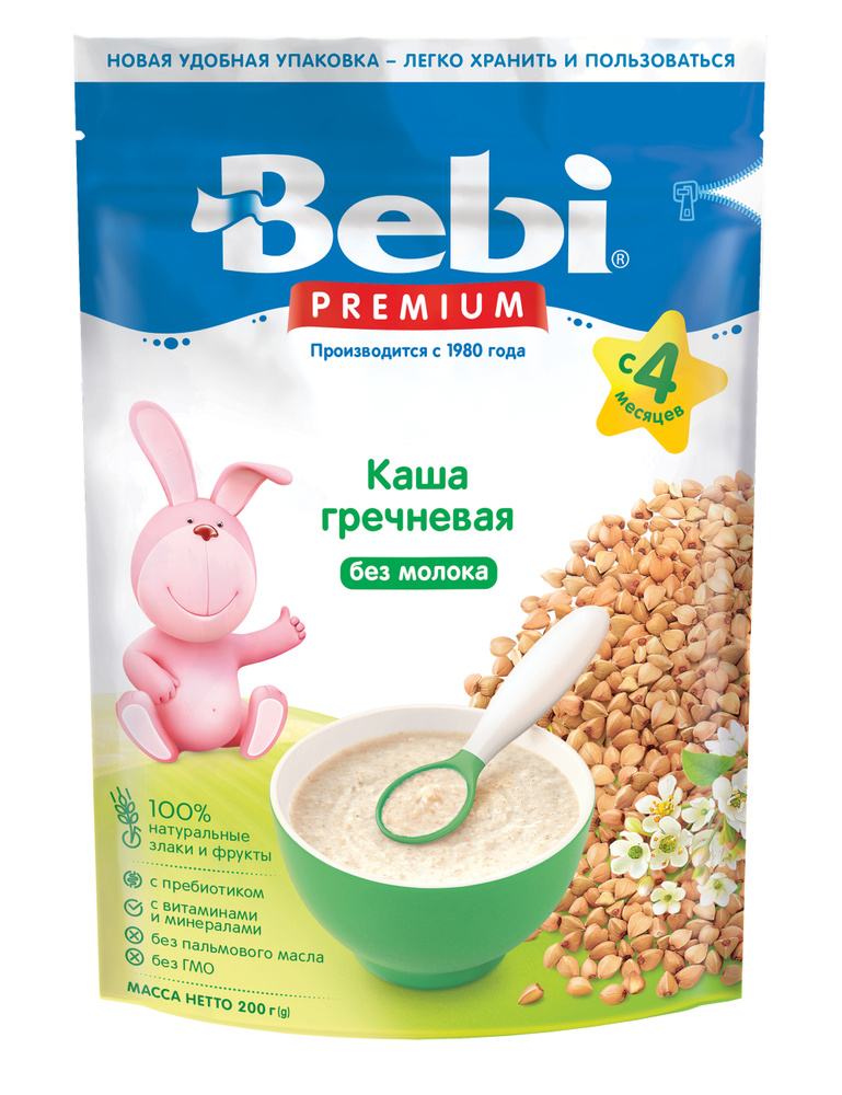 Каша безмолочная Bebi Premium Гречневая с 4 месяцев, 200 г #1