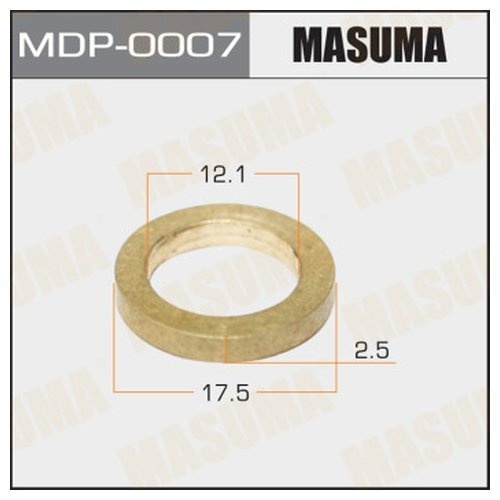 Уплотнительное кольцо Masuma MDP0007 #1