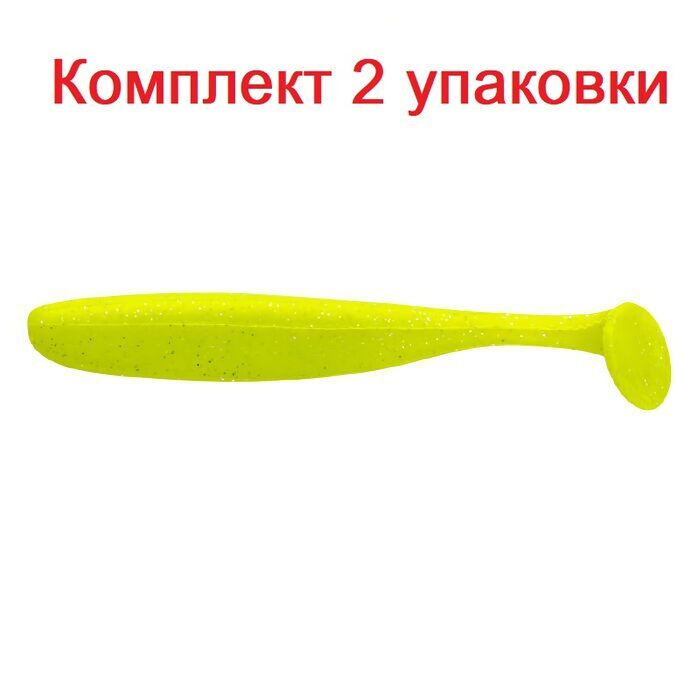 Силиконовые приманки для рыбалки Sprut Kagami 115 L, 2 упаковки по 5 штук  #1