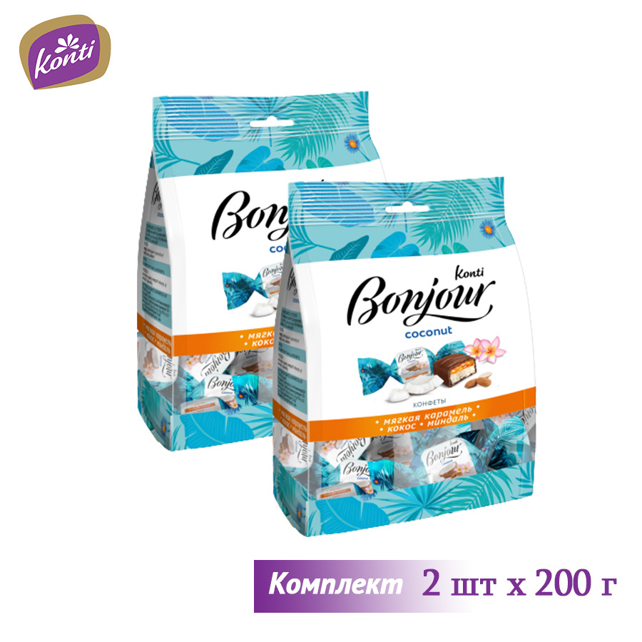 Конфеты "Bonjour" coconut, комплект 2 шт по 200 г #1