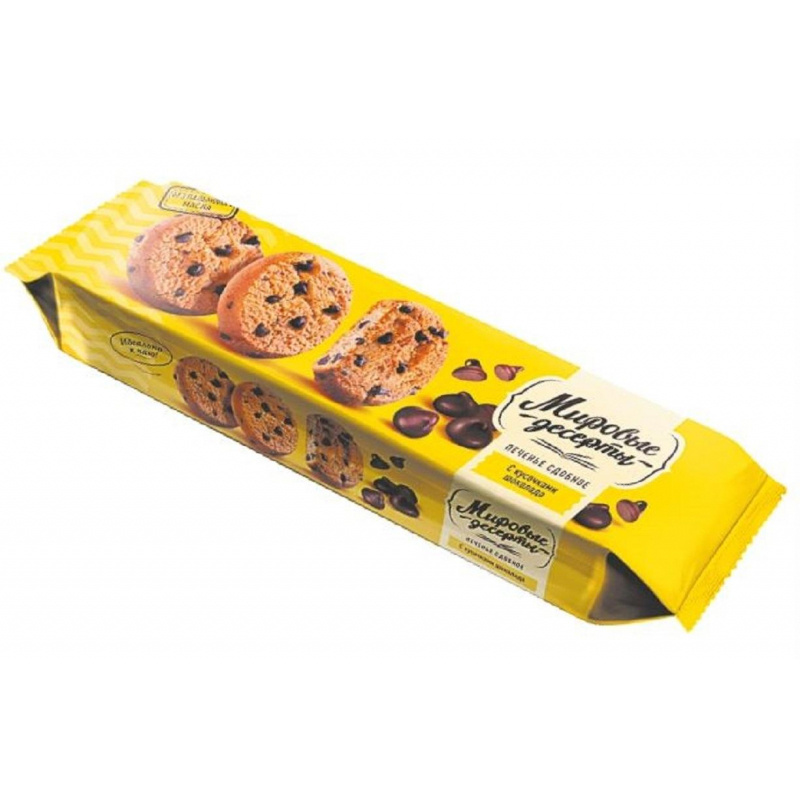 Печенье Брянконфи сдобное с кусочками шоколада, 170г - купить с ...