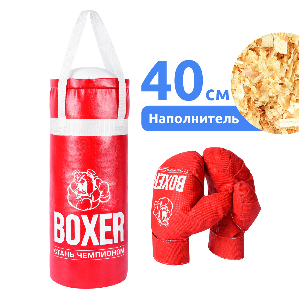 Как выбрать боксерскую грушу - советы, рекомендации | sauna-ernesto.ru