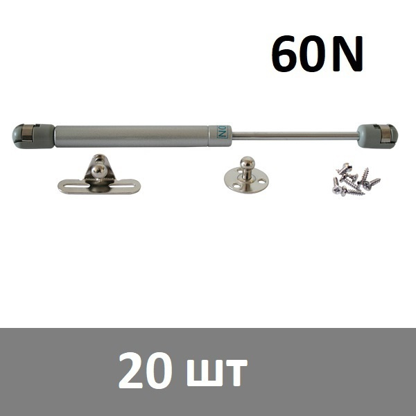 Газлифт мебельный 60N - 20 шт #1