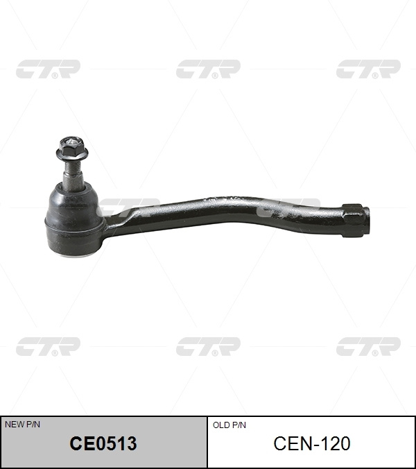 Наконечник рулевой NISSAN MURANO Z51 07-14/TEANA J32 08-13 RH