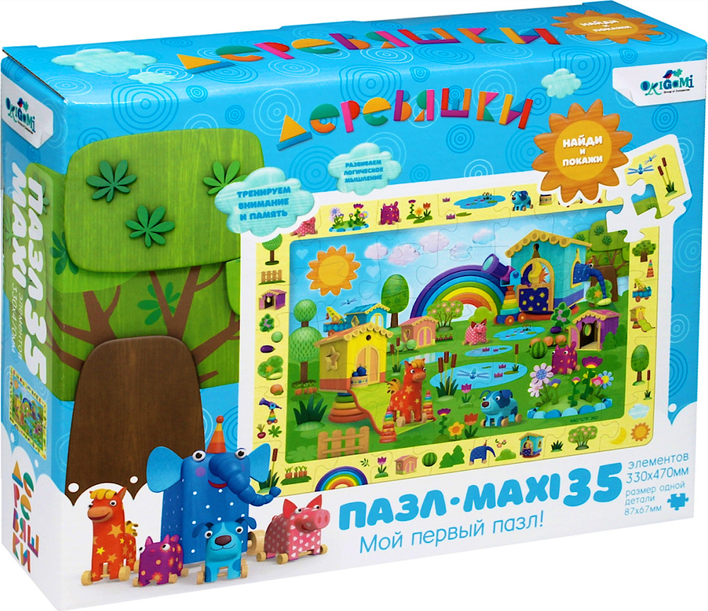 Пазл/пазлы/животные/деревяшки/радуга/детские/обучающие/яркие ...