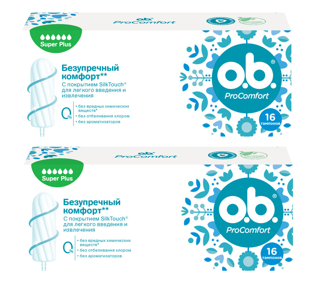 O.B. Тампоны #1