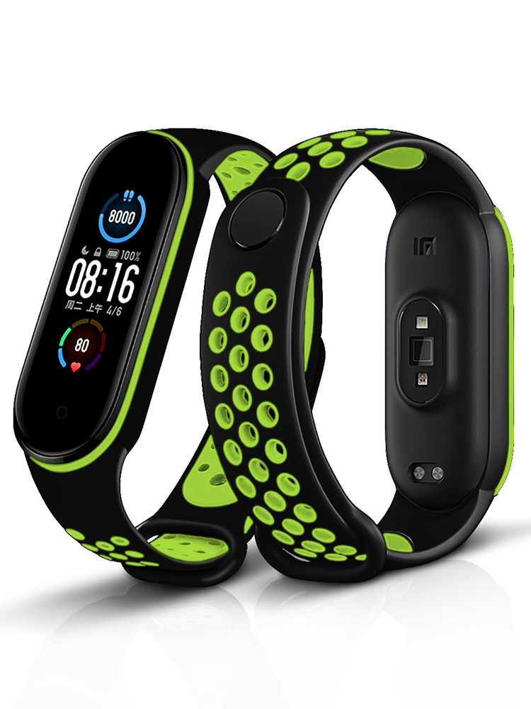 Mi band 4 sport strap sale