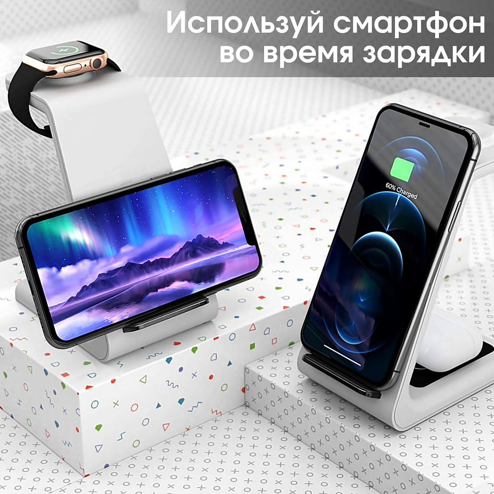 Сетевое зарядное устройство OMPM беспроводная зарядка, Quick Charge 3.0 -  купить по выгодной цене в интернет-магазине OZON (1287884232)