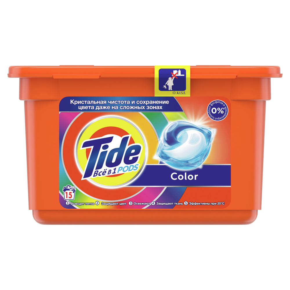 Tide Color Swiled Tide ВСЁ в 1 PODs Color Капсулы для стирки 15 Стирок - купить с ...