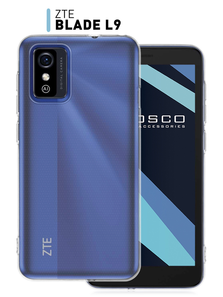 Качественный силиконовый чехол ROSCO для ZTE Blade L9 (ЗТЕ Блейд Л9) с бортиком вокруг модуля камер и #1