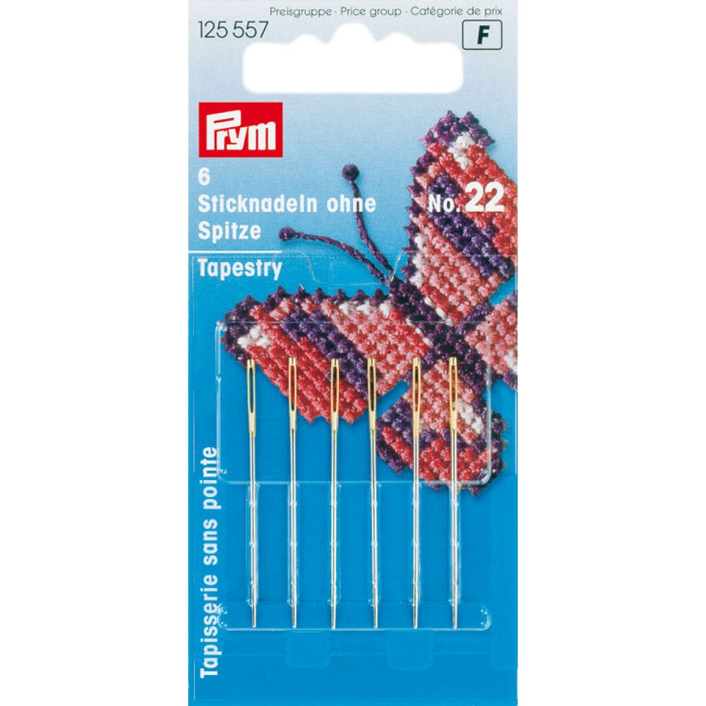 Prym Иглы #1