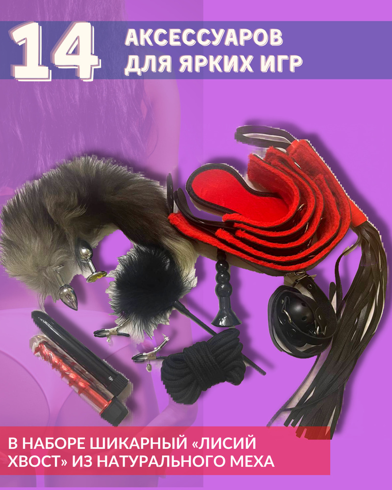 Инструмент порно, горячие инструмент XXX видео - real-watch.ru