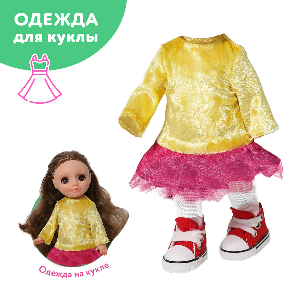 Кукла Mattel Barbie Песок и Солнце в непрозрачной упаковке с сюрпризами