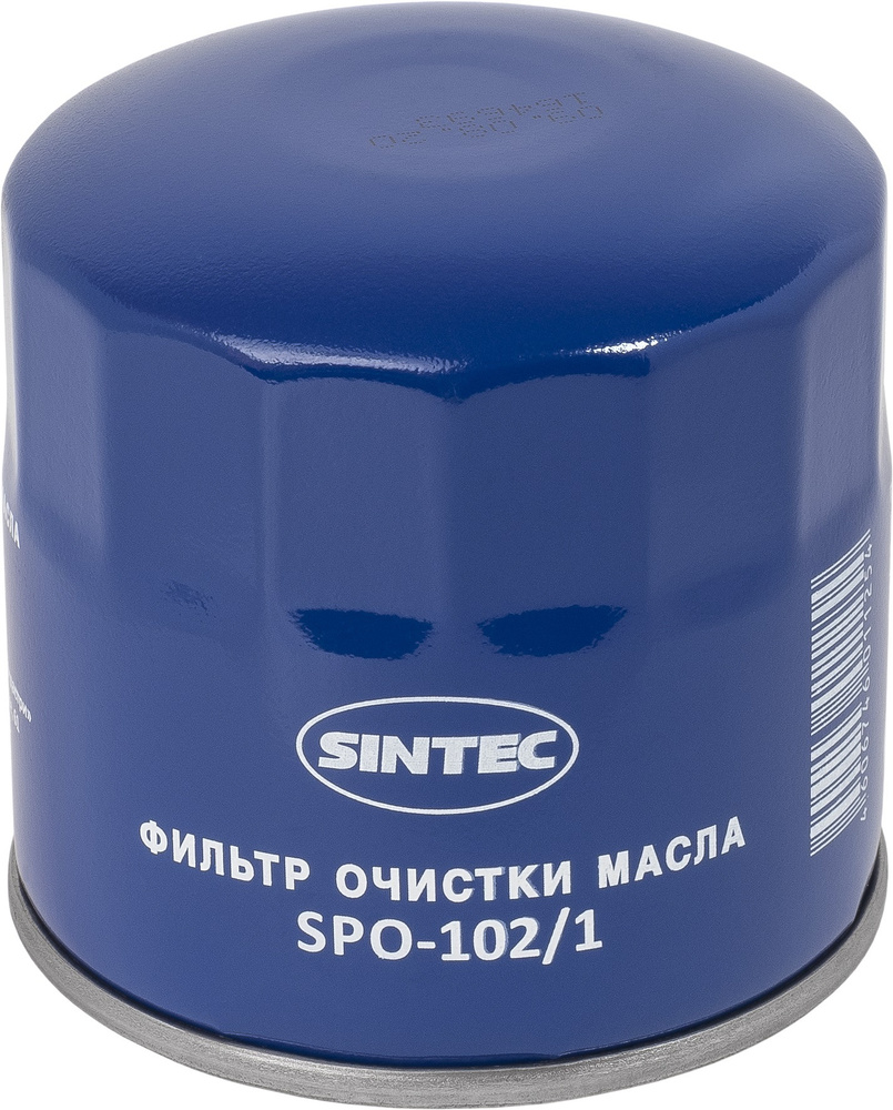 Масляный фильтр SINTEC SPO-102/1 (SNF-2101-M) LADA 2101, 2101, 2103, 2104,  2105, 2106, 2107, NIVA