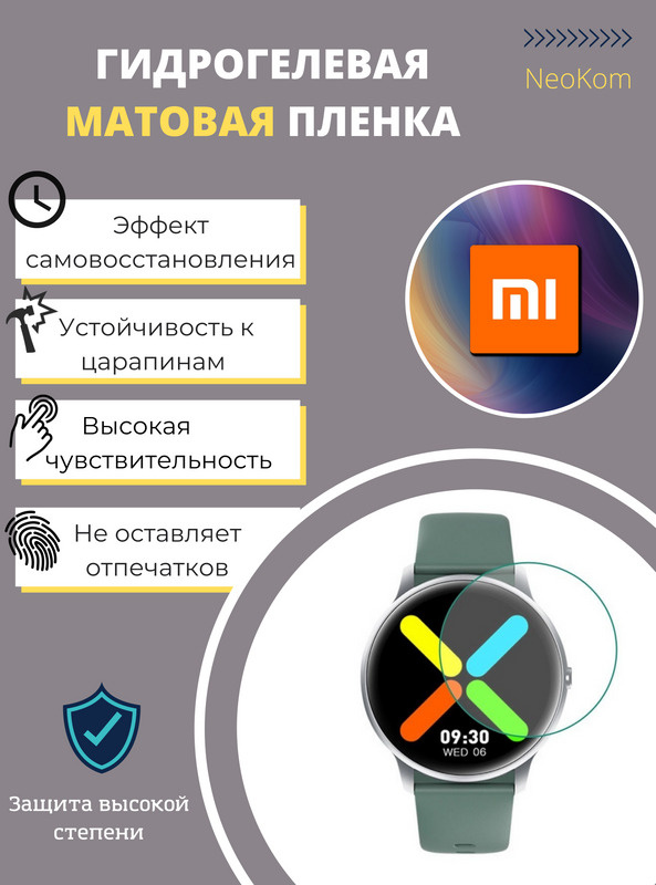 xiaomi watch color 3