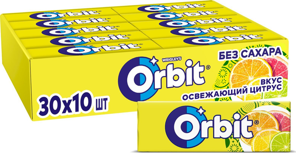 Жевательная резинка Orbit Освежающий цитрус, без сахара, 30 пачек по 13,6 г  #1