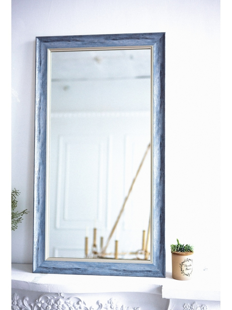 Зеркало в багетной раме настенное "Байкал" 50х90 см. Цвет синий  #1
