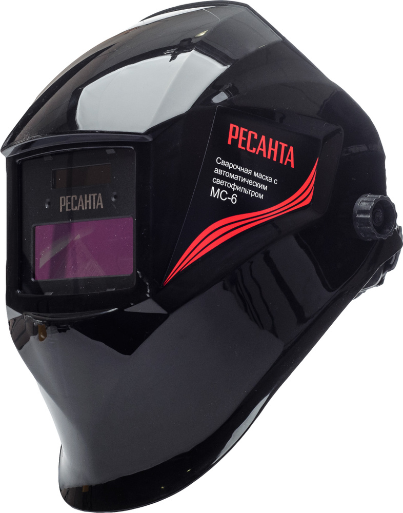 Маска сварщика Eurolux WM-1 - купить с доставкой по низким ценам в ...