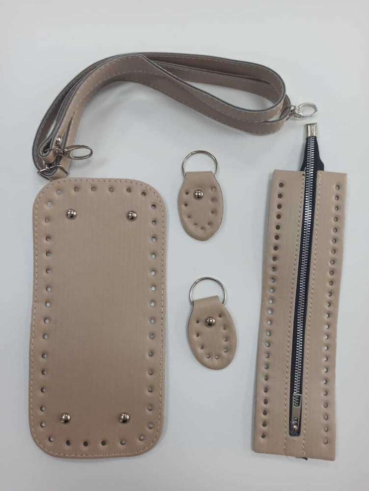 Набор для изготовления сумки из экокожи. Цвет бежевый - купить с ...